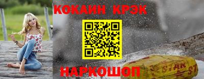 меф VHQ Рязань