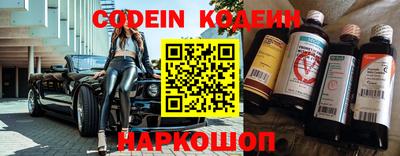 меф VHQ Рязань