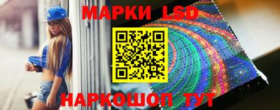 скорость mdpv Рузаевка