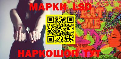 альфа пвп Рыбинск