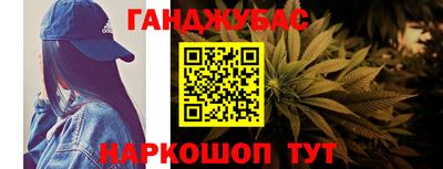 меф VHQ Рязань