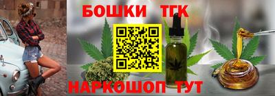 меф VHQ Рязань