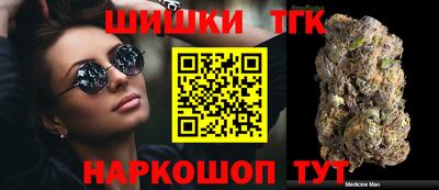 скорость mdpv Рузаевка