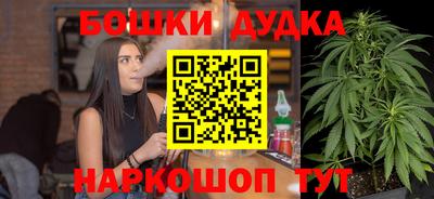 скорость mdpv Рузаевка