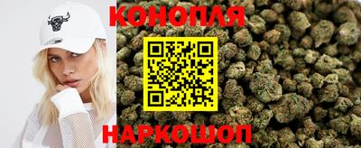 альфа пвп Рыбинск