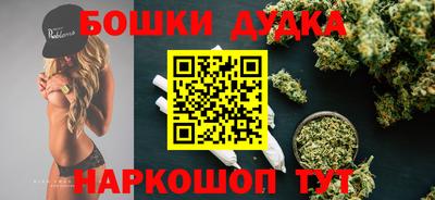 меф VHQ Рязань