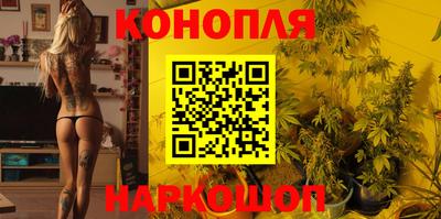меф VHQ Рязань