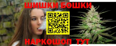 скорость mdpv Рузаевка