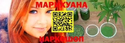 скорость mdpv Рузаевка