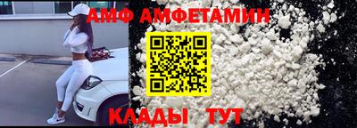 скорость mdpv Рузаевка