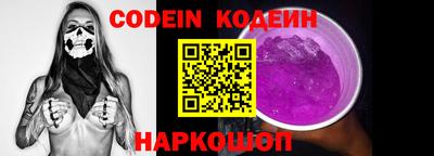 меф VHQ Рязань