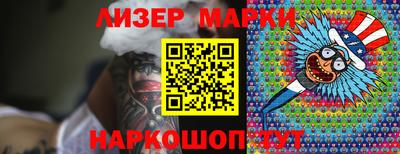 альфа пвп Рыбинск